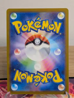 VENUSAUR 003/071 HOLO RARE POKEMON GO POKEMON JAPANESE NM - Image 2