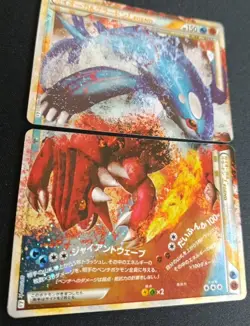 Pokemon Kyogre & Groudon LEGEND Holo L3 1st ED 070 071/080 Japanese MP - Image 2