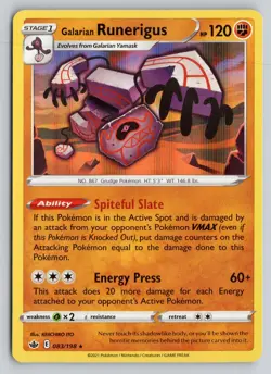 GALARIAN RUNERIGUS 083/198 HOLO RARE CHILLING REIGN POKEMON HOLO NM - Image 1