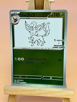 Pokemon Leafeon 068/SV-P Yu Nagaba Promo Scarlet & Violet Japanese NM - Image 1