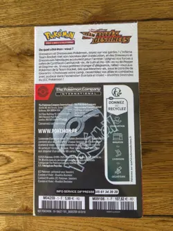 Demi display Pokemon EV10 Rivalites Destinees Scelle FR 🇫🇷 - Image 3