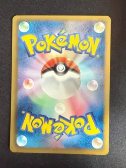 IVYSAUR 002/069 BW4 DARK RUSH JAPANESE POKEMON CARD TCG 1ST ED - Image 2