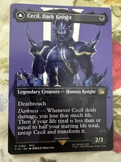 Magic the Gathering Final Fantasy Cecil Dark Knight Borderless Regular - Image 1