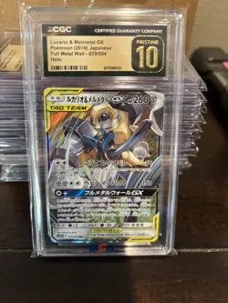 Pokemon CGC Pristine 10 Lucario & Melmetal GX Full Metal Wall 029/054 Holo Japa… - Image 1