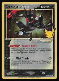 Greninja Star SWSH144 Holo Promo Sword & Shield Promo Pokemon English NM - Image 1