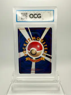 OCG 7 Grimer #88 088 (1997) Pokemon Japanese Rocket Gang - Image 2