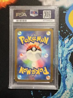 Pokemon TCG 2023 Special Art Rare Eiscue EX Card 133/108 PSA 10 - Image 2