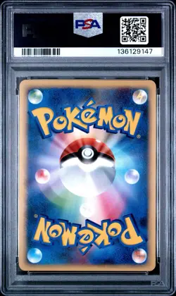 Pokemon TCG Blaziken Dp4: Moonlit Pursuit 307 Holo Japanese PSA 10 - Image 2