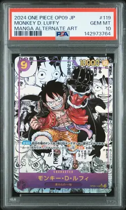 2024 ONE PIECE JAPANESE OP09-EMPERORS IN THE NEW WORLD MONKEY D. LUFFY PSA 10 - Image 1