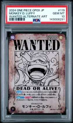 2024 ONE PIECE JPN OP09-EMPERORS IN THE NEW WORLD #119 MONKEY D. LUFFY PSA 10 - Image 1