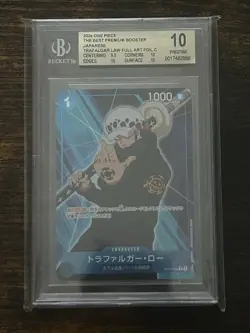 BGS 10 Trafalgar Law Holo Foil ST03-008 2024 ONE PIECE Card Japanese - Image 1