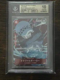 BGS 10 Trafalgar Law P-017 Standard Battle Promo 2024 ONE PIECE Card Japanese - Image 1