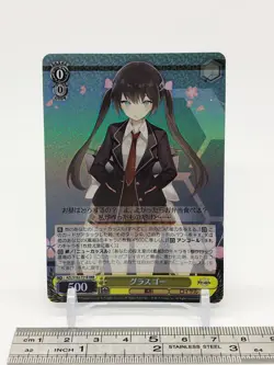 Glasgow Azur Lane Weiss Schwarz Card TCG AZL/S102-T21R RRR Holo Japanese - Image 2