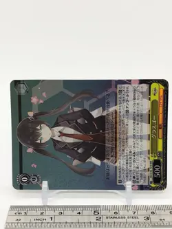 Glasgow Azur Lane Weiss Schwarz Card TCG AZL/S102-T21R RRR Holo Japanese - Image 3