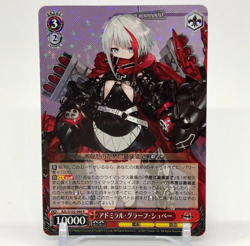 Admiral Graf Spee Azur Lane Weiss Schwarz Card TCG AZL/S102-080 R Japanese - Image 1
