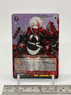 Admiral Graf Spee Azur Lane Weiss Schwarz Card TCG AZL/S102-080 R Japanese - Image 2