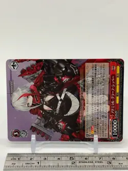 Admiral Graf Spee Azur Lane Weiss Schwarz Card TCG AZL/S102-080 R Japanese - Image 3