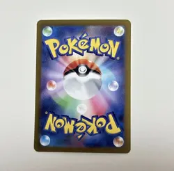 Mew AR 183/172 s12a VSTAR Universe Pokemon Card Japanese NM Holo - Image 3