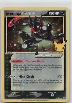 Greninja Star SWSH144 SWSH: Sword & Shield Promo Cards Holo - Image 1