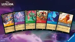 Lorcana Booster Box First Chapter Trading Card Game- JAPANESE version - Image 4