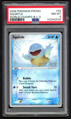 Pokemon Cards - PSA 8 Squirtle 83/112 - World Championship 2006 - Promo - Image 1
