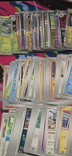 349x Pokemon Japanese Card Lot – Holos, Non Holos – Mega Dream EX Bulk - Image 4