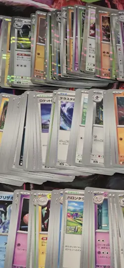 349x Pokemon Japanese Card Lot – Holos, Non Holos – Mega Dream EX Bulk - Image 5