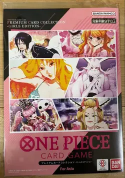 BANDAI ONE PIECE Card Game Premium Card Collection Girls Edition Set Japanese JP - Image 1