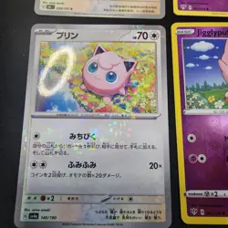 Pokemon Igglybuff, Jigglypuff, Wigglytuff x16 Card Lot Bundle - Image 2