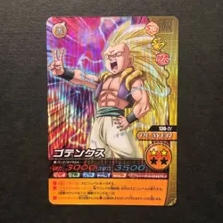 Y1907 Gotenks Holo Japanese Dragon Ball Bakuretsu Impact Carddass Card - Image 1
