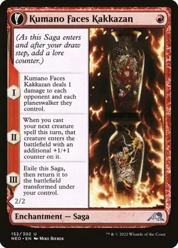 Kumano Faces Kakkazan // Etching of Kumano Kamigawa: Neon Dynasty MTG NM - Image 1