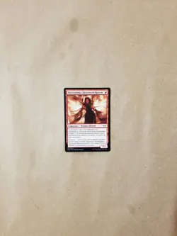 MTG Magic Modern Horizons 2 RUSSIAN X1 Dragon Rage's Channeler (NM/M) - Image 1