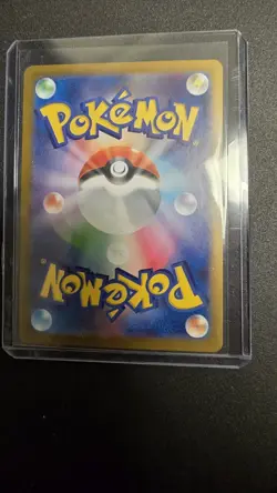 Pokemon Zapdos ex(SAR) 204/165 SV2A 151 - Image 2