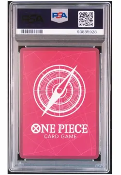 PSA10 Monkey D. Luffy STO1-001 Weekly Shonen Jump-Jan One Piece Card 2024 Japan - Image 2
