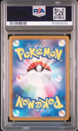 Pokemon TCG Zapdos ex 204/165 Japanese 151 Special Art Rare PSA 10 - Image 2