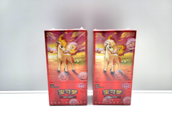 2 x Pokemon Chinese Gem Pack 4 Booster Box - New & Sealed - UK Seller - Image 1
