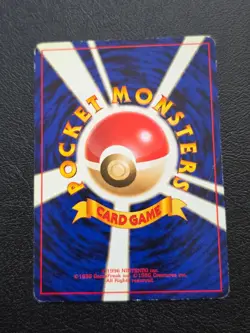 Dragonair Rare - No.148 Base Set Japanese Pokemon Card (LP) - Image 2