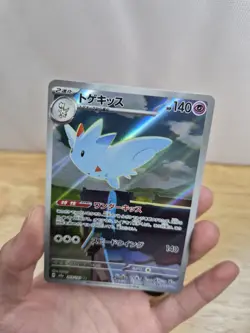 Pokemon TCG Japanese Full Art Holo Lot Of 10 NM - Image 3