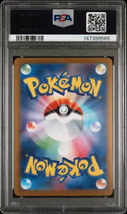 2023 POKEMON JAPANESE SV-P PROMO #066 ESPEON PSA 10 - Image 2