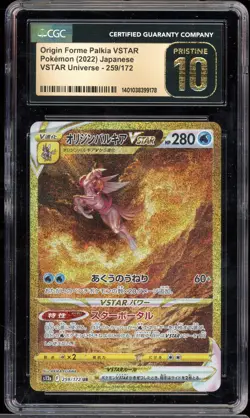 Origin Forme Palkia VSTAR - 259/172 - VSTAR Universe - Japanese - CGC Pristine 1 - Image 1