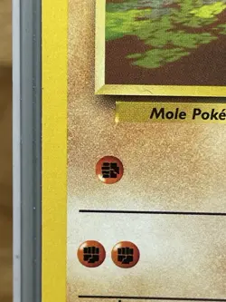Pokemon TCG - Diglett (47/102) - Base Set - Fight Symbol Error/Misprint - Image 2