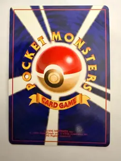 Dark Hypno - Japanese Fossil Set No. 097 - Hologram Rare - Pokemon Unplayed NM - Image 2