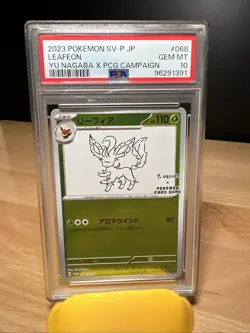 2023 Pokemon SV-P Japanese Yu Nagaba X PCG Campaign #068 Leafeon PSA 10 GEM MINT - Image 1