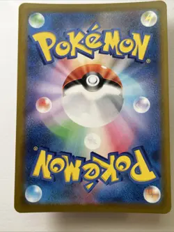 Charizard 010/071 - S10b: Pokemon GO Holo (Japanese) (NM) - Image 2