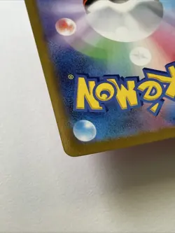 Charizard 010/071 - S10b: Pokemon GO Holo (Japanese) (NM) - Image 3