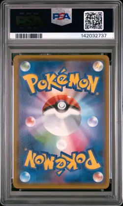 2014 POKEMON JAPANESE XY TIDAL STORM 1ST EDITION FULL ART/SHARPEDO EX PSA 10 - Image 2