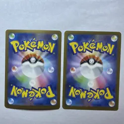 Pokemon TCG 151 Charizard EX RR 006/108 & Charizard EX 066/108 Set Japanese MINT - Image 2