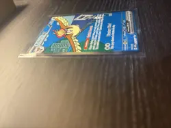Pokemon Pidgeot EX 280 HP Full Art Holo Rare Obsidian Flames 225/197 Card - Image 4