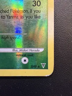 Pokemon TCG Yanma SH9-12 Shiny Holo Rare Reverse Supreme Victors 2009 Single MP - Image 2