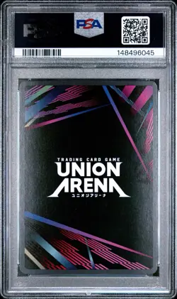 2025 Union Arena BT/KJ8 EN Kaiju No. 8 3 Star Serialized /100 PSA 10 - Image 2